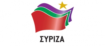 Ο ΣΥΡΙΖΑ Αρκαδίας για τις δηλώσεις Ρέππα σχετικά με το Δημόσιο