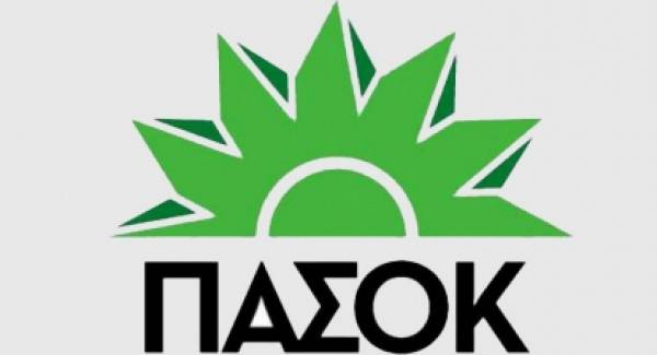 Εκδήλωση του ΠΑΣΟΚ στη Σπάρτη με τον Λ. Γρηγοράκο