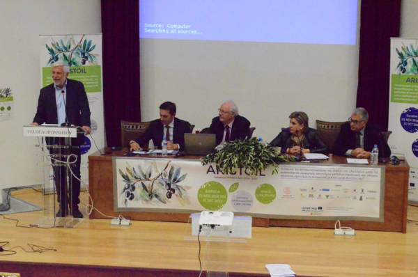 Ανταγωνιστικότητα και καινοτομία μέσα από το πρόγραμμα Aristoil