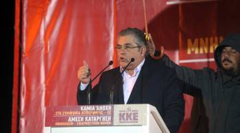 Κουτσούμπας: Βαφτίζουν το κρέας-ψάρι, θηλιά στο λαιμό της οικογένειας η λίστα Βαρουφάκη