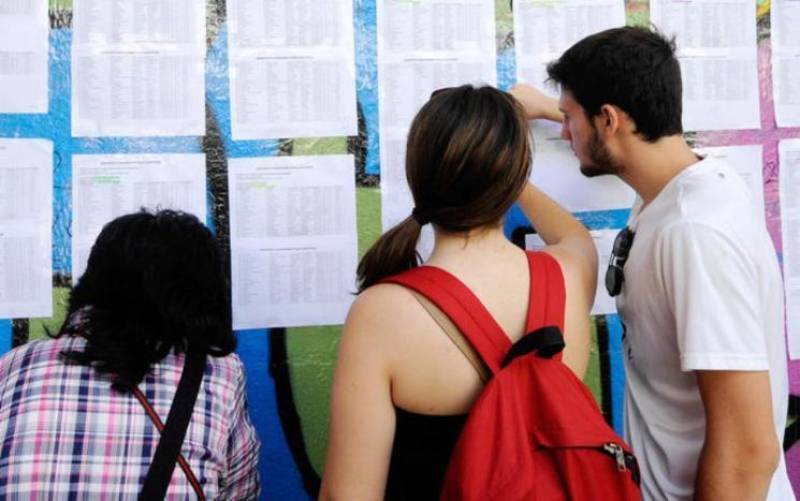 Υψηλές βαθμολογίες Μεσσήνιων μαθητών