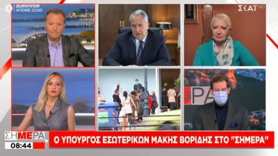 Βορίδης: Πολύ πιθανό νέο lockdown αν χρειαστεί