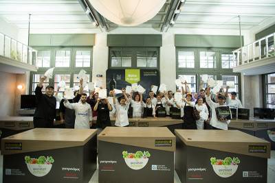 Τέλη Σεπτεμβρίου στην Καλαμάτα ο τελικός του 1ου Φεστιβάλ Ελληνικής Σαλάτας