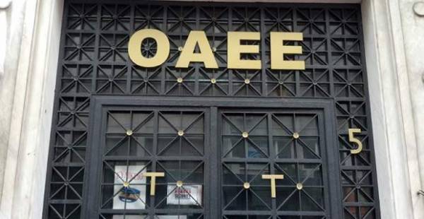 Επιστολή Μανιάτη σε Τσίπρα για ΟΑΕΕ και ακατάσχετο λογαριασμό