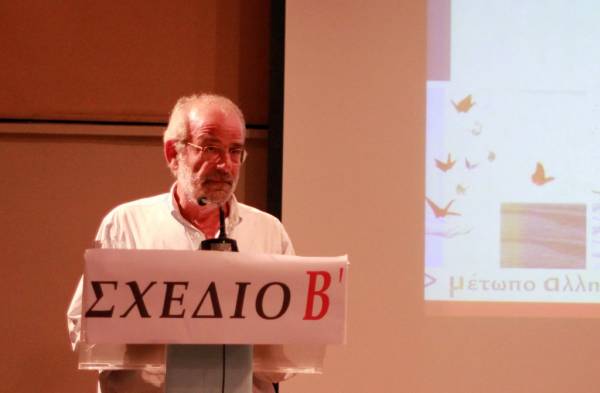 Εκδήλωση από το Σχέδιο Β΄ στην Καλαμάτα με ομιλητή τον Αλ. Αλαβάνο