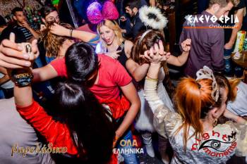 Καρναβαλικό "Βαρελάδικο" σε ρυθμούς ελληνικούς (φωτογραφίες)