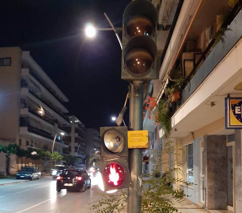 Καλαμάτα: Τι έγινε με το φανάρι;