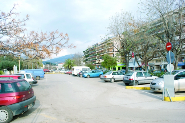 Στάθμευση επί πληρωμή στο νότιο πάρκινγκ