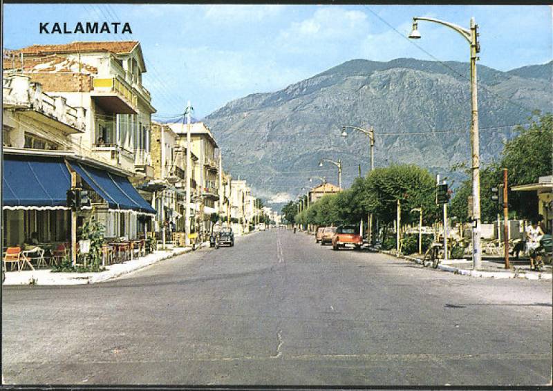 Η Ναυαρίνου τη δεκαετία του 1970