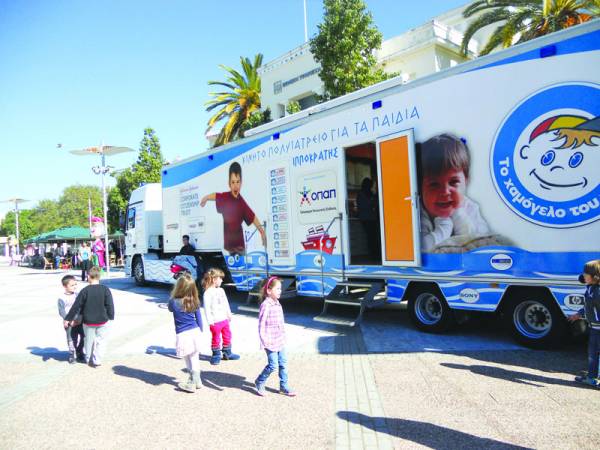 Στη Μεσσήνη το κινητό πολυϊατρείο του «Ιπποκράτη» για εξετάσεις παιδιών