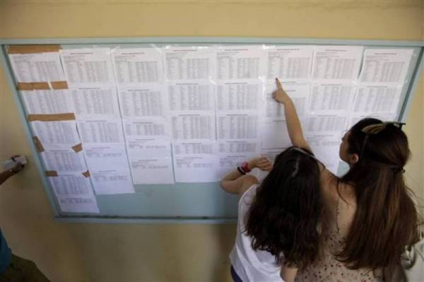 Πανελλαδικές εξετάσεις 2023: Υψηλές επιδόσεις και χαμόγελα για μαθητές από τη Μεσσηνία