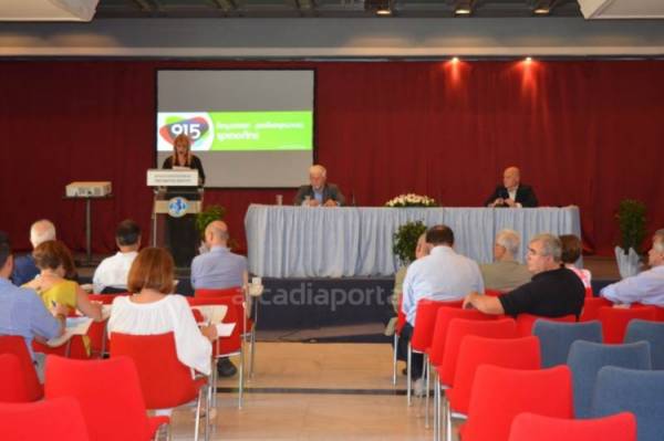 Τα συμπεράσματα του 1ου πανελλήνιου συνεδρίου των δημοτικών ΜΜΕ