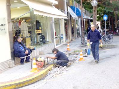 Απαραίτητα μερεμέτια