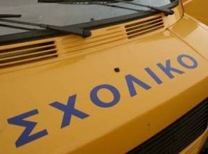 Προδιαγραφές για τις ζώνες ασφαλείας στα σχολικά λεωφορεία