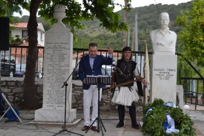 Εκδήλωση μνήμης στο Ραπτόπουλο για τον χιλίαρχο Αναστάσιο Γυφτάκη (φωτογραφίες)