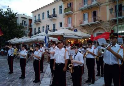 Στο Artiva Band Festival η Φιλαρμονική Γαργαλιάνων