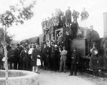 Σταθμός Βαλύρας στην αυγή του 20ού αιώνα