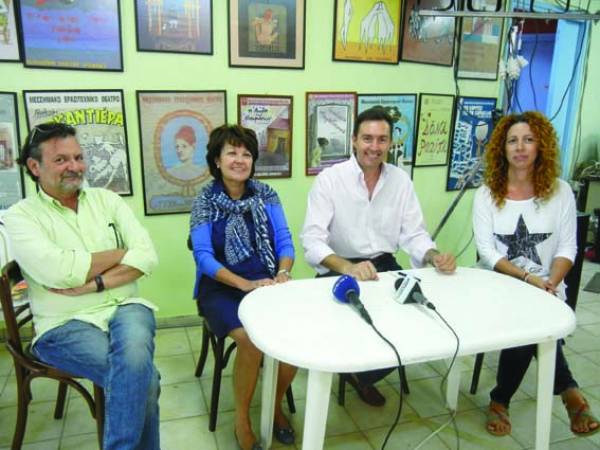 Τα παιδιά δημιούργησαν αφίσα παράστασης του ΜΕΘ