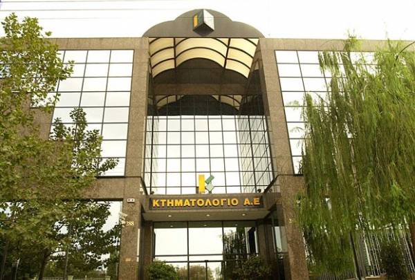 Κτηματολόγιο: Παρατείνεται η υποβολή δηλώσεων σε Αργολίδα, Αρκαδία