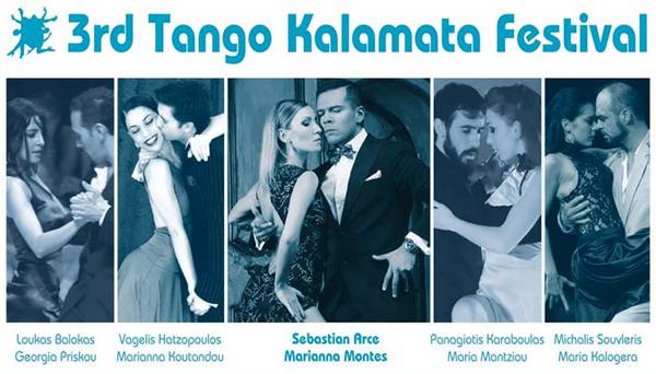 Ξεκινάει το 3ο Φεστιβάλ Τανγκό στην Καλαμάτα