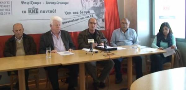 Γόντικας και Λεβεντάκης στη λαϊκή της Σπάρτης