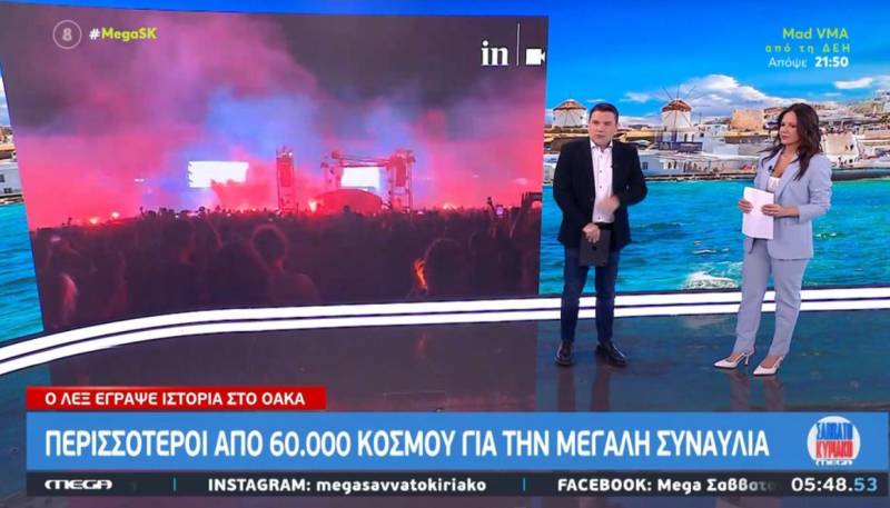Ο ΛΕΞ «πλημμύρισε» το ΟΑΚΑ – Περισσότεροι από 60.000 κόσμου στην μεγάλη συναυλία του (Βίντεο)