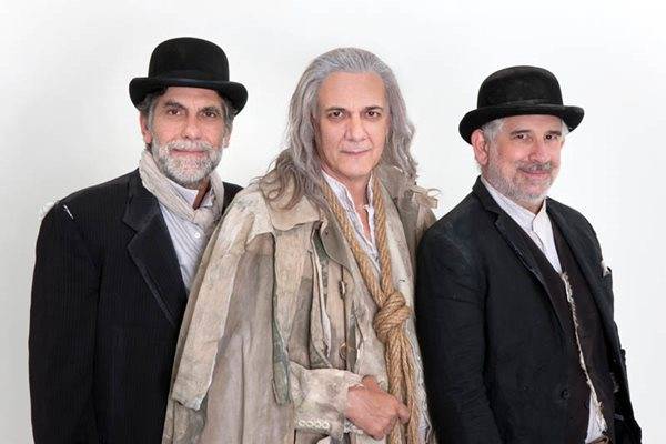 Ο "Πλούτος" αύριο στην Αρχαία Μεσσήνη