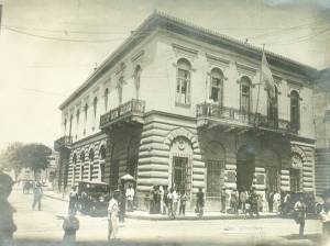 Η Εθνική Τράπεζα το μεσοπόλεμο