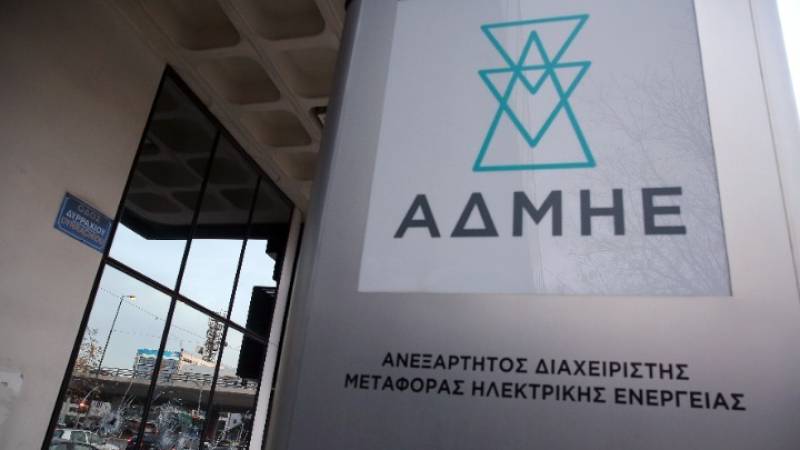 ΑΔΜΗΕ: Νέο ρεκόρ επενδύσεων και υψηλή επίδοση κερδοφορίας το 2024