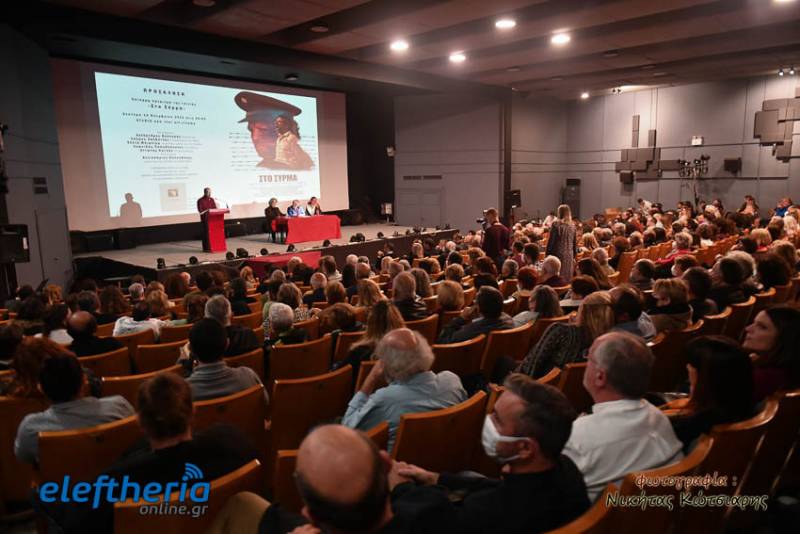 Πλήθος κόσμου στην επίσημη πρεμιέρα της ταινίας “Στο Σύρμα” (φωτογραφίες)