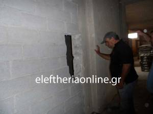 Εσπασαν τοίχο κι έκλεψαν μηχανήματα από την ΕΑΣ στη Μεσσήνη