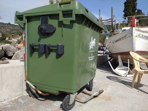 Να φτιάξουν τους κάδους