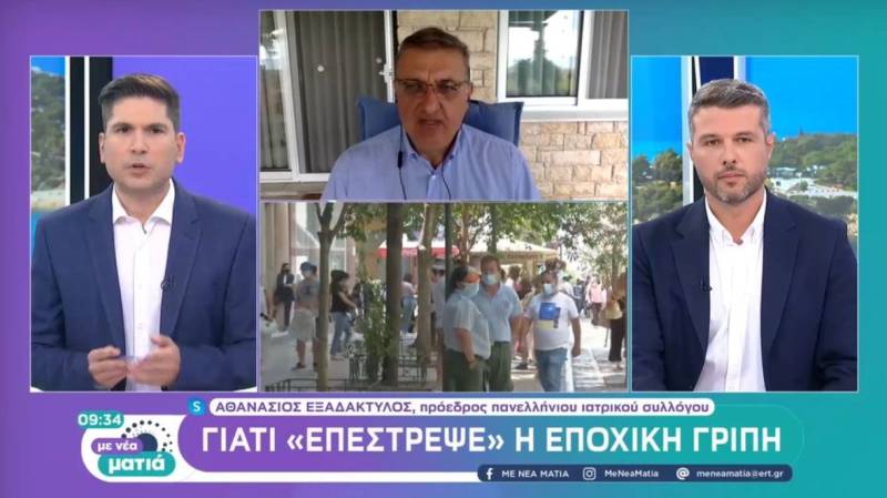Εξαδάκτυλος: Φέτος το χειμώνα θα μας απασχολήσουν και άλλοι ιοί (Βίντεο)
