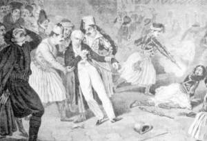 Ματιές στην ιστορία του τόπου: Φίλοι και αντίπαλοι του Καποδίστρια στο Νησί (β΄μέρος)