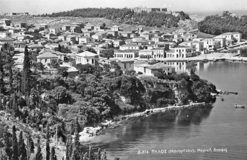 Η Πύλος πριν δεκαετίες