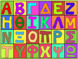 Η επιλογή Βουδούρη και ο κανιβαλισμός της άποψης