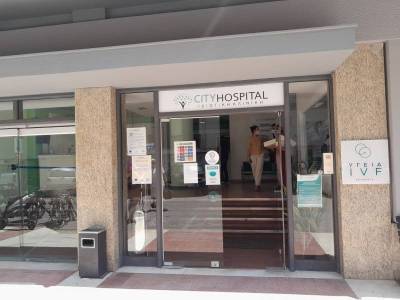 Γενική Κλινική City Hospital: Δωρεάν ετήσιο check-up στους πυροσβέστες