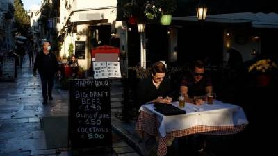 Κορονοϊός: Συλλήψεις για παραβίαση μέτρων και μη χρήση μάσκας