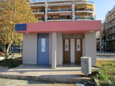 Χρειάζεται πρόβλεψη