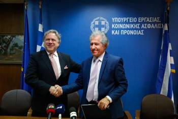 Κατρούγκαλος: &quot;Επίσπευση της ανακοίνωσης του πορίσματος της Επιτροπής Σοφών&quot;