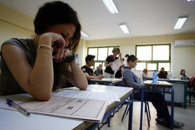 Ανακοινώνονται σήμερα οι βαθμολογίες των Πανελλαδικών