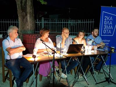 Εκδήλωση της ομάδας "Καλαμάτα 2030" για τις πλημμύρες: Γειτονιές χτισμένες πάνω στα ρέματα