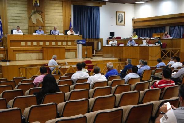 Συλλογικά όργανα εκτός τόπου και χρόνου