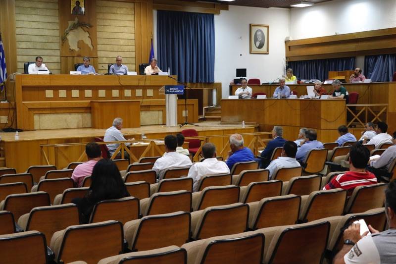 Συλλογικά όργανα εκτός τόπου και χρόνου