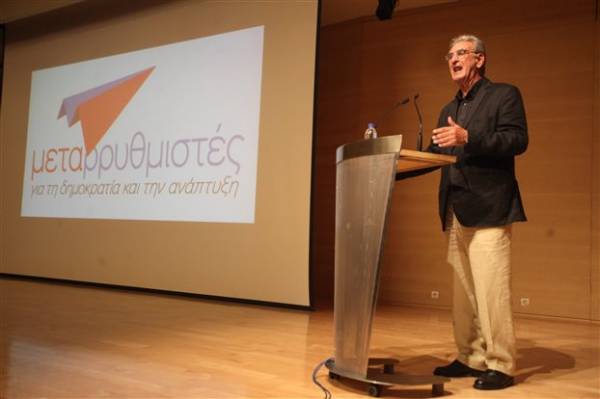 Λυκούδης: Δεν χρειάζονται εκλογές, χρειάζεται συνεννόηση