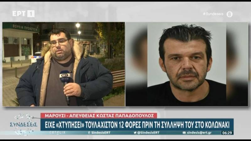 Στη δημοσιότητα τα στοιχεία του 41χρονου ληστή με το πατίνι – Είχε διαπράξει κλοπές σε 12 κοσμηματοπωλεία