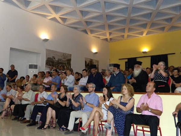 Παρουσίαση βιβλίου για το χωριό Ανάληψη