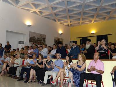 Παρουσίαση βιβλίου για το χωριό Ανάληψη