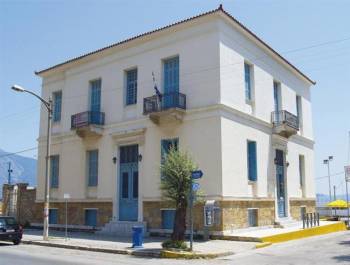 Οργισμένη αντίδραση γονέων ενάντια στην εφαρμογή κινητικότητας στη "Φάρις"