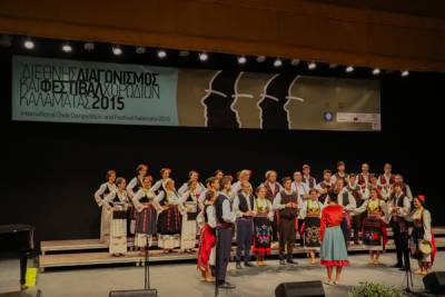 Να θυμηθώ... 17 Οκτωβρίου 2015